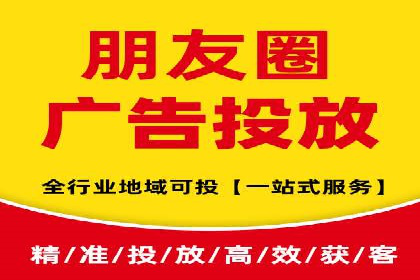 企业SEM竞价托管案例分析